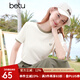 百圖betu女裝2025夏季新款T恤時尚撞色立體肌理感短袖上衣女2504T22 淺杏色 M