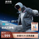 波司登反季冬季太空系列羽絨服男女同款連帽加厚抗風(fēng)國標90絨外套