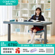 康樸樂(lè ) 電動(dòng)學(xué)習桌電動(dòng)升降學(xué)生書(shū)桌學(xué)生學(xué)習桌家用電動(dòng)寫(xiě)字桌洛克菲勒MAX學(xué)習桌