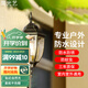 簡光藝戶外壁燈防水過道樓梯庭院燈復(fù)古陽臺(tái)室外花園大門別墅外墻燈