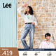 Lee【張凌赫代言】涼涼褲25新品429中腰直腳天絲淺藍色女士牛仔褲 淺藍色 28