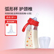 M&M吸管杯兒童喝奶杯防漏吸管奶瓶1-3歲-6歲進(jìn)口PPSU耐摔學(xué)飲奶瓶 萌虎款 240ml +直飲嘴