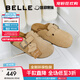 百麗（Belle）張凌赫同款厚島吐司2代勃肯拖鞋女商場(chǎng)款可外穿拖鞋D8R1DBH5預售 杏色 37