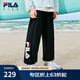 FILA【旋冰科技】斐樂童裝兒童防蚊褲2025年夏季新款男女童運(yùn)動(dòng)褲 傳奇藍(lán)-NV 165