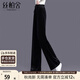 絲柏舍2025秋裝新款女金絲絨褲子闊腿褲寬松時(shí)尚休閑褲女褲