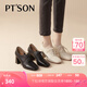 百田森 PETINSON真皮深口單鞋女秋冬高粗跟方頭系帶小皮鞋裸靴踝靴 黑色 38