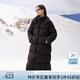 范思藍(lán)恩簡(jiǎn)約H廓形長(zhǎng)款連帽羽絨服女冬季2024新款白鴨絨外套保暖 黑色 S