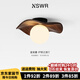紐思維爾中古風(fēng)走廊過道吸頂燈日式復(fù)古入戶玄關(guān)衣帽間燈全光譜護(hù)眼陽(yáng)臺(tái)燈 【全光譜】黑+胡桃木色30cm-9w 三色變光