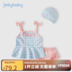 JELLYBABY女童泳衣女寶寶泳裝小兒童小女孩游泳衣兩件套泡溫泉女童分體泳衣 藍格 (送泳帽) 90 cm