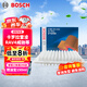 博世（BOSCH）空氣濾芯濾清器2916豐田卡羅拉雷凌RAV4威馳逸致雅力士雷克薩斯NX