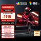 AOC 27英寸2K 240Hz超頻260Hz FastIPS 1ms廣色域 HDR400硬件低藍光 FPS游戲電競顯示器 宙斯盾Q27G4Z
