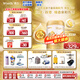 惠氏啟賦雙萃A2奶源 6HMO 嬰幼兒配方奶粉 3段 850g