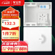 公牛（BULL）弱電箱 多媒體信息箱集線(xiàn)箱塑料配電箱LXR1-35s中箱帶GN-A02插座 