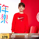 NIKE3BRAND 耐克童裝男女童純棉衛(wèi)衣25春季舒適毛圈兒童上衣內(nèi)搭