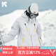 酷峰【極光】滑雪服套裝2025新款專業(yè)3L雪衣雪褲女男外套單板雙板裝備 破曉上衣【3L單層】 M