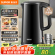 蘇泊爾（SUPOR）電水壺?zé)崴畨?2L大容量全鋼無(wú)縫雙層防燙電熱水壺 304不銹鋼燒水壺  SW-20J03A