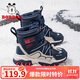 巴布豆童鞋冬季加絨保暖兒童靴子男童雪地靴116545099藏青藍/米35