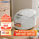 虎牌（TIGER）電飯煲微電腦電飯鍋家用微壓 4-5人份 5L JAX-C18C