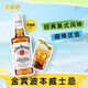 金賓（Jim Beam）寶樹(shù)行 金賓波本威士忌700ml 調配型威士忌 原裝進(jìn)口洋酒