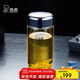 希諾單層玻璃杯男抗菌商務(wù)辦公泡茶杯子過(guò)濾車(chē)載水杯XN-9010 430mL