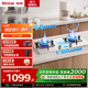 林內(nèi)（Rinnai）家用嵌入式智能定時(shí) 5.0kw大火力猛火灶雙眼灶 2E08MT燃?xì)庠钐烊粴獠讳P鋼面板 一級(jí)能效 以舊換新 【5.0KW大火力定時(shí)灶】2E08MT