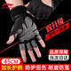 李寧健身手套男單桿運動(dòng)器械引體向上訓練防滑女擼鐵啞鈴騎行半指手套