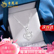 老鳳祥鉆石鉑金項鏈女士白金跳動(dòng)的心吊墜定價(jià)七夕情人節禮物送女友老婆 11分真鉆石-鉑金鉆石吊墜+鉑金鏈