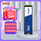 GEIL金邦 1TB SSD固態(tài)硬盤(pán) M.2接口PCIe 3.0（NVMe協(xié)議）臺(tái)式機(jī)筆記本硬盤(pán)  高速3000MB/S P3A系列