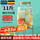 拜杰泡酒玻璃瓶帶龍頭網(wǎng)紅可樂(lè)桶自助果汁飲料調(diào)酒桶水果茶容器牛碧桶 5.5L 牛碧桶帶架子水龍頭 土豪金