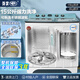 海棠15/20公斤【一鍵拆洗鋼波輪】半自動(dòng)洗衣機雙桶不銹鋼家用大容量銅電機雙缸 洗脫四件套 強勁動(dòng)力 15KG雙鋼桶【強勁動(dòng)力+全不銹鋼+防爆脫水桶】