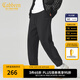 卡賓男裝 銀狐絨休閑褲2024秋冬新款寬松長(zhǎng)褲刺繡保暖錐形褲Y 黑色-銀狐絨 2XL /180/52