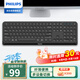飛利浦（PHILIPS）SPK6407 無(wú)線(xiàn)鍵盤(pán) 藍牙三模輕音辦公人體工學(xué)鍵盤(pán)蘋(píng)果MAC電腦筆記本通用企業(yè)采購 黑色