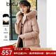 betu百圖女裝冬季新款羽絨服大毛領(lǐng)長(zhǎng)袖外套收腰連帽羽絨服女2211T31 淺粉紅 S