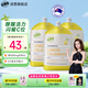 Bio-E 維C檸檬酵果蔬素500ml*3袋 天然維生素VC益生菌益生元膳食纖維
