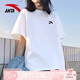 安踏短袖t恤女生寬松白色半袖新款夏季棉質(zhì)透氣休閑純色簡約上衣 A款純凈白【棉質(zhì)親膚-夏日百搭】 L /男女同款