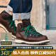 DANNER 丹納都市戶外休閑Mountain Pass真皮防水男女工裝靴中高幫透氣鞋 棕色-33296-男 41