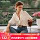 Olrain歐芮兒長(zhǎng)袖襯衫女春裝寬松顯瘦經(jīng)典休閑通勤襯衣 米白色 L 165/88A