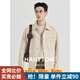 Hautton Jeans高級(jí)感帥氣外套男春季2025新款休閑高端夾克上衣男裝 米白色 L 175