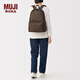 無(wú)印良品（MUJI） 帶PC收納袋雙肩包背包女旅行包書(shū)包電腦包女包通勤包大容量 深咖啡棕色 長(cháng)43*寬32*高14cm