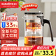金灶（KAMJOVE）飄逸杯玻璃茶壺家用可拆卸泡茶器茶杯泡茶壺套裝茶具花茶壺 K-209 可拆洗飄逸杯【500ml】