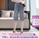絲柏舍高腰水洗五分褲2025夏裝新款女裝街頭風直筒時尚牛仔褲S52K1301K