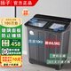 揚子半自動(dòng)洗衣機大容量家用雙桶雙缸洗衣機脫水雙筒 10公斤玄武灰-雙人款