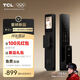 TCL人臉識別貓眼鎖指紋鎖智能鎖智能門鎖密碼鎖家用電子鎖K5G Pro