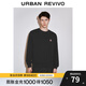 UR2024冬季新款男裝趣味休閑簡(jiǎn)約刺繡寬松衛衣UMY440023 黑色 S