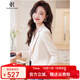 clotho Rennie品牌女裝小西裝女2025春秋新款韓版氣質(zhì)通勤小個(gè)子修身西服外套 米白色 M