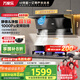 萬(wàn)家樂(lè )【小鯨喜K7R3】變頻巡航油煙機國家補貼20% 25m3頂側雙吸不碰頭煙灶聯(lián)動(dòng)超薄平嵌免拆洗抽排煙機