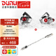 達音科（DUNU）Titan S2音樂有線耳機入耳式HIFI耳塞動圈可換插頭系統(tǒng)3.5單端4.4平衡發(fā)燒入門高保真有線學生高解 TITAN S2 銀色+DTC 80解碼耳放線