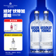 絕對伏特加（Absolut Vodka）洋酒 40度 瑞典原裝進(jìn)口雞尾酒 調酒基酒 長(cháng)島冰茶 原味 1000mL 2瓶