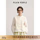 PLAIN PEOPLE千金風(fēng)蕾絲中式立領(lǐng)長袖繡花襯衫上衣白色2025秋新款 米白 S