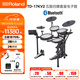 羅蘭（Roland）TD-17KV2 電子鼓成人專(zhuān)業(yè)演奏練習 演出通用電架子鼓 5鼓4镲TD-17KV2+贈耳機